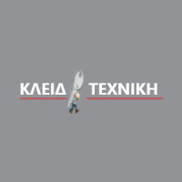 Κλειδοτεχνική | Συστήματα Ασφαλείας | Πάτρα | Λογότυπο