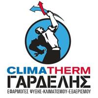 Κλιμαθέρμ | Ηλιακοί Θερμοσίφωνες | Πάτρα | Λογότυπο