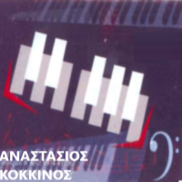 Κόκκινος Αναστάσιος - Χορδιστής & Συντηρητής Πιάνου