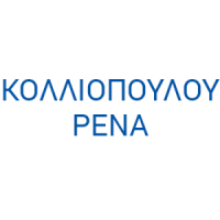 Κολλιοπούλου Ρένα | Οδοντίατρος στην Πάτρα, λογότυπο