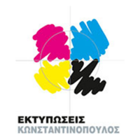 Κωνσταντινόπουλος Σπύρος | Ψηφιακές Εκτυπώσεις Πάτρα | Λογότυπο