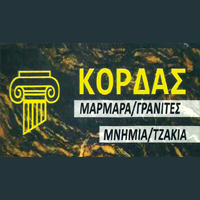 Κόρδας | Μαρμαρογλυφεία | Πάτρα | Λογότυπο