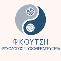 Κούτση Ψυχολόγοι Πάτρα Λογότυπο