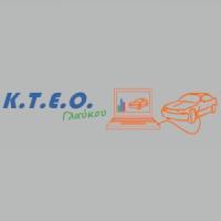 Κτέο Γλαύκου | Περιβόλα Πάτρα, λογότυπο