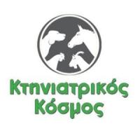 Κτηνιατρικός Κόσμος | Κτηνιατρικά Φάρμακα στην Πάτρα, λογότυπο