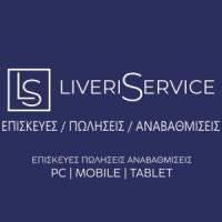 Liveriservice - Λιβέρης Ηλίας | Service Κινητών Τηλεφώνων | Λογότυπο