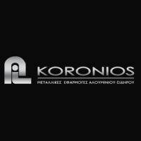 Al Koronios - Μεταλλικές Εφαρμογές | Πάτρα | Λογότυπο