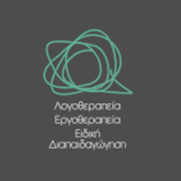 Αγγιούς Ανδριάνα MSc | Ψυχοθεραπεία Πάτρα Λογότυπο