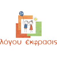 Λόγου Έκφρασις | Λογοθεραπεία | Πάτρα Κέντρο | Λογότυπο