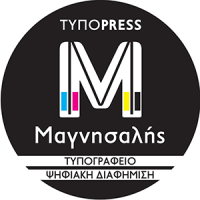Μαγνησαλής Νικόλαος Τυπογραφεία Πάτρα Λογότυπο