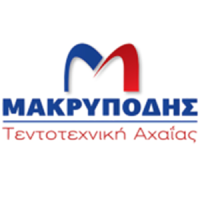 Μακρυπόδης | Τέντες στην Πάτρα, λογότυπο