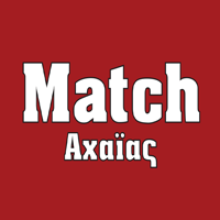 Match Αχαΐας | Εφημερίδες - Περιοδικά | Πάτρα | Λογότυπο