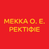 Μέκκα ΟΕ | Ρεκτιφιέ Μηχανών στην Πάτρα, λογότυπο