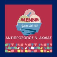Menne - Βετούλας Ιωάννης | Παγωτά | Πάτρα | Λογότυπο