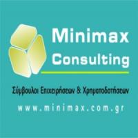 Minimax Consulting | Σύμβουλοι Επιχειρήσεων στην Πάτρα, λογότυπο