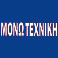 Μονωτεχνική | Μονώσεις στην Πάτρα, λογότυπο