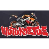Moto Kostas | Συνεργείο Moto | Πάτρα | Λογότυπο