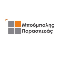 Μπούμπαλης Παρασκευάς | Μονώσεις Πάτρα Logo