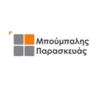 Μπούμπαλης Παρασκευάς | Οικοδομικές Εργασίες | Πάτρα | Λογότυπο