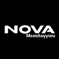 Nova - Χριστόπουλος | Κινητή Τηλεφωνία | Μεσολόγγι | Λογότυπο