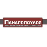 Παναγόπουλοι Αφοι ΟΕ | Μονώσεις | Πάτρα | Λογότυπο