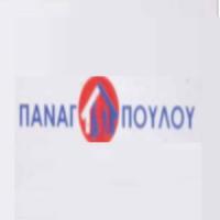 Παναγοπούλου Γεωργία | Καθαρισμός Κτιρίων στην Πάτρα, λογότυπο