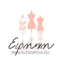Πανουτσοπούλου Ειρήνη | Γάμος Βάπτιση στην Πάτρα, λογότυπο