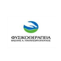 Παπαγεωργόπουλος Βασίλης | Φυσικοθεραπεία στην Πάτρα, λογότυπο