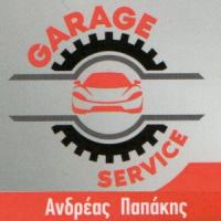 Παπάκης Ανδρέας | Συνεργείο Αυτοκινήτων | Πάτρα | Λογότυπο