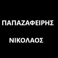 Παπαζαφείρης Νικόλαος | Συνεργείο στην Πάτρα, λογότυπο