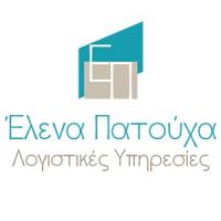 Πατούχα Έλενα | Συντάξεις | Πάτρα | Λογότυπο