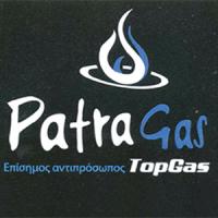 Patragas | Υγραέριο στην Πάτρα, Λογότυπο