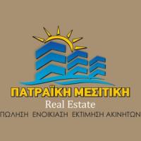 Πατραϊκή Μεσιτική | Μεσιτικό Γραφείο στην Πάτρα, λογότυπο