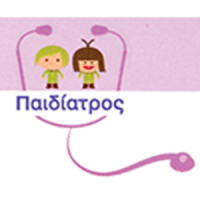 Πετσάλη - Στεφανοπούλου | Παιδίατρος στην Πάτρα, λογότυπο