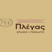 Πλέγας | Παγωτό | Πάτρα | Λογότυπο