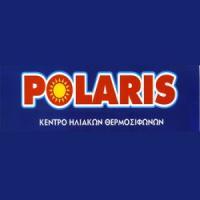 Μονοκρούσος Παναγιώτης Ιωάννη - Polaris