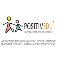 Positivedu - Κέντρο Ανάπτυξης Δεξιοτήτων | Ψυχοθεραπεία | Λογότυπο