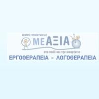 Πουλιάση Μελπομένη | Εργοθεραπεία | Πάτρα | Λογότυπο