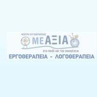 Πουλιάση Μελπομένη - Με Αξία | Λογοθεραπεία Πάτρα Λογότυπο