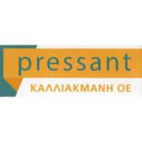 Pressant | Καθαριστήριο | Πάτρα | Λογότυπο