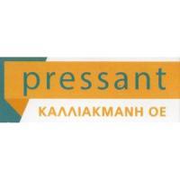 Pressant | Καθαριστήριο Χαλιών | Πάτρα | Λογότυπο