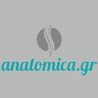 Σιαβελής Ιωάννης | Ιατρικά Μηχανήματα στην Πάτρα, λογότυπο