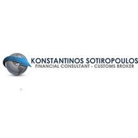 Σωτηρόπουλος Κωνσταντίνος | Εκτελωνιστές | Πάτρα | Λογότυπο