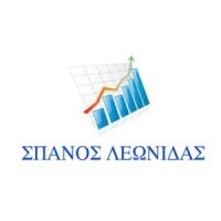 Σπανός Λεωνίδας | Λογιστικό Γραφείο στην Πάτρα, λογότυπο