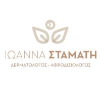 Σταμάτη Ιωάννα | Δερματολόγος στην Πάτρα | Λογότυπο