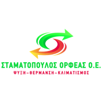 Σταματόπουλος | Θέρμανση - Κλιματισμός | Πάτρα | Λογότυπο