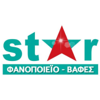 Star | Φανοποιείο Αυτοκινήτων | Πάτρα | Λογότυπο