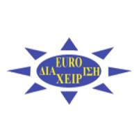 S-tate Management Systems | Καθαρισμοί στην Πάτρα, λογότυπο