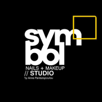 Symbol Nails & Makeup Studio - Πανταζοπούλου Μακιγιάζ