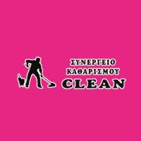Clean | Συνεργείο Καθαρισμού | Πάτρα | Λογότυπο